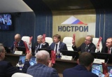Совет НОСТРОЙ провёл заседание в преддверии XXVI Всероссийского съезда саморегулируемых организаций в сфере строительства