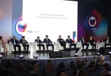 Как проходило пленарное заседание семнадцатой Всероссийской конференции «РСК»