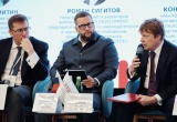 Антон Глушков выступил на Legal-сессии III Форума технических заказчиков «НОТЕХ»