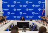 Какие вопросы рассмотрели участники еженедельного оперативного совещания в Минстрое России