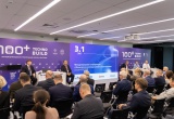 Конференция «Техническое регулирование в строительстве» прошла на полях Международного форума 100+ TechnoBuild