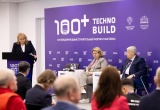 В Екатеринбурге прошло заседание Консорциума СПО в сфере строительства – «Цифровые технологии в строительном образовании»