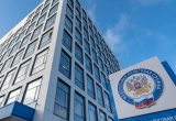 НОСТРОЙ добился пересмотра позиции ФНС по налогам при завершении строительства