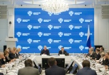 Утверждён новый состав Общественного совета при Минстрое России на 2026-2029 годы