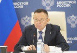 Состоялось заседание подкомиссии по обеспечению бесперебойного функционирования отдельных отраслей экономики 
