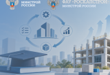 «РосКапСтрой» продолжает реализацию образовательной программы «Основы бережливого строительства»