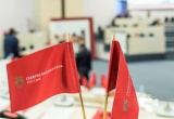 Главгосэкспертиза России приглашает на семинар для тех, кто проектирует производственные объекты