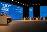 Международный форум «100+ TechnoBuild» власти региона вместе Минстроем и НОСТРОЙ планируют сделать ещё более масштабным и представительным
