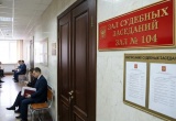 Самарская СРО безуспешно пыталась доказать в суде, что контракты подрядчика заключены без конкурентных процедур