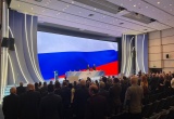 Всероссийский съезд строительных СРО завершил свою работу. Новым президентом Нацобъединения избран Аркадий Чернецкий 