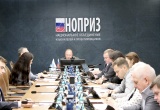 Комитет НОПРИЗ по саморегулированию обсудил применение ИИ и одобрил проект аналитического отчёта по практике исключения сведений из НРС