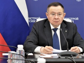 Ирек Файзуллин: Минстрой России завершает работу по формированию федеральной адресной инвестиционной программы до 2027 года