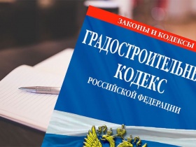 Эксперты СРО «Сахалинстрой» оспорили мнение членов ностроевской НКК в трактовке 124-ФЗ о повышении минимального размера обязательств 