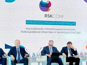 Михаил Посохин: Благодаря вниманию Президента России к отрасли произошёл переход от формирования агломераций к поддержке и развитию малых городов