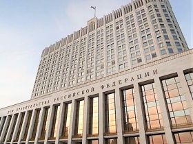 Вступают в силу Правила ведения госинформсистемы обеспечения градостроительной деятельности Российской Федерации