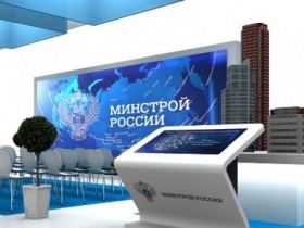 Университет Минстроя России НИИСФ РААСН запустил новый бесплатный курс