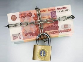 Башкирская СРО мотивированно отказала частному лицу, подавшему претензию о выплате компенсации из КФ ВВ