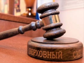 Даже дойдя до Верховного Суда, камчатские саморегуляторы не смогли оспорить решение о возврате взноса из КФ после выхода компании из СРО
