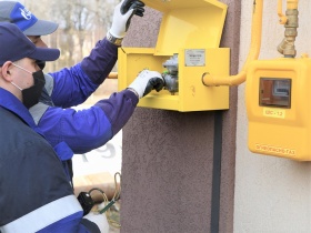 Минстрой России обновил Свод правил, который обеспечит большую безопасность систем газопотребления в жилых зданиях