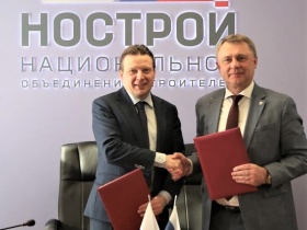 Антон Глушков и Александр Жигадло заключили соглашение сотрудничестве НОСТРОЙ и СибАДИ