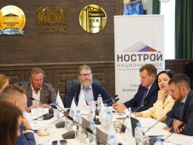 В Новосибирске состоялось очередное заседание Экспертного совета НОСТРОЙ