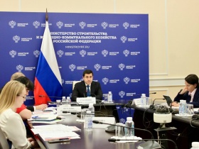 В Минстрое России прошло совещание по финансированию в 2023 году в части программы «Стимул»