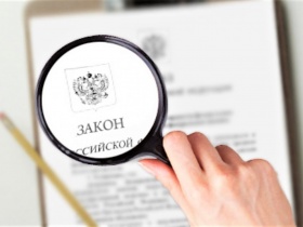 Смоленская СРО подвела итоги работы по своим обращениям в региональный парламент, которые легли в основу законодательных инициатив в Госдуму 
