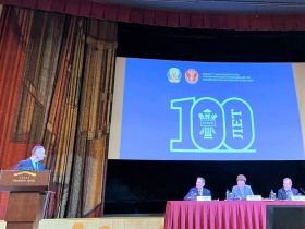 Ирек Файзуллин принял участие в расширенном заседании, посвящённом 100-летию Института законодательства и сравнительного правоведения