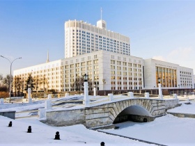 Правительство России определило направления цифровизации строительной отрасли