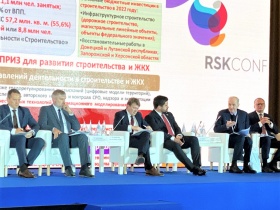 Анвар Шамузафаров: Необходимо снять противоречия в регламентирующих строительство документах и изменить подход к ценообразованию