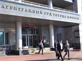 Краснодарский ФКР не смог в суде взыскать убытки с НОСТРОЙ за ликвидированного подрядчика и исключённую СРО 