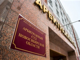 Новосибирская СРО, несмотря на серьёзные доводы, привлечена к субсидиарной ответственности по статье 60.1 ГрК из-за срыва подрядчиком срока работ