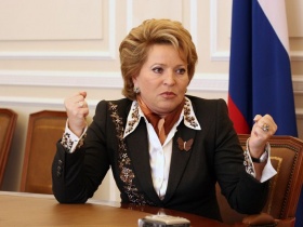 Кризис жанра: Валентине Матвиенко опять не нравятся проекты Парламентского центра