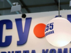 На грани социального взрыва – банкиры решили идти до конца и добиваться банкротства «СУ-155»