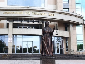 Пермская СРО проиграла суд, удерживая взнос компании, которая является кандидатом на исключение из ЕГРЮЛ