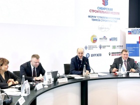 Сибирские проектные и изыскательские СРО, члены НОПРИЗ подвели итоги за прошлый год, одобрили смету на нынешний и выдвинули кандидатуру в Совет