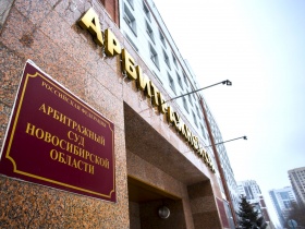 Заявив о зачёте встречных требований, новосибирская СРО избежала субсидиарной ответственности за своего подрядчика