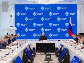 Подведены итоги работы Общественного совета при Минстрое России за прошлый год