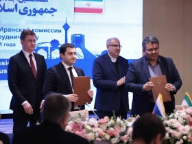 Утверждена программа сотрудничества между Россией и Ираном в строительстве и ЖКХ, а также в сфере образования и подготовки кадров для этих отраслей