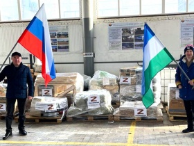 Башкирская СРО продолжает оказывать поддержку участникам СВО и освещает отправку гуманитарной помощи бойцам членами Ассоциации