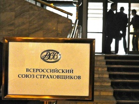 Две поволжских СРО приняли решение о моратории на страхование, чтобы снизить нагрузку на своих членов в условиях санкций