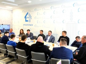Архангельские саморегуляторы с участием подрядчиков и руководителей ФКР обсудили проблемы капремонта в регионе