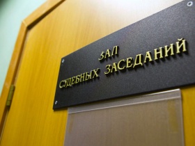 СРО из столицы Сибири привлечена к субсидиарной ответственности из-за срыва подрядчиком сроков работ