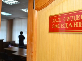 Новосибирскую СРО от субсидиарной ответственности уберегла, в том числе, нерасторопность заказчика при оплате работ