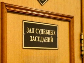 Фонд модернизации и развития ЖКХ выиграл суд у новосибирской СРО о солидарном возмещении ущерба, нанесённого подрядчиком