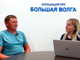 Пензенская СРО в целях популяризации профессии записала короткое интервью с региональным победителем «Строймастера»
