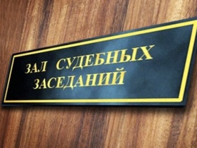 Красноярская Ассоциация выиграла судебный спор со своим экс-членом, который сменил регистрацию и вступил в другую СРО
