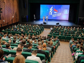 В Южно-Сахалинске состоялся форум «Молодой специалист – строитель будущего»