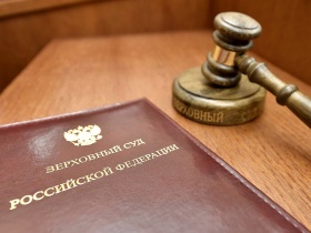 Директору СРО – на заметку! ВС РФ поставил точку в споре о требовании членства СРО для контроля за строительством объекта 