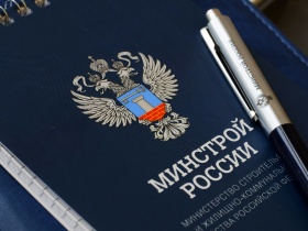 Минстрой России пересмотрел правила проектирования вузов для создания инновационной образовательной среды